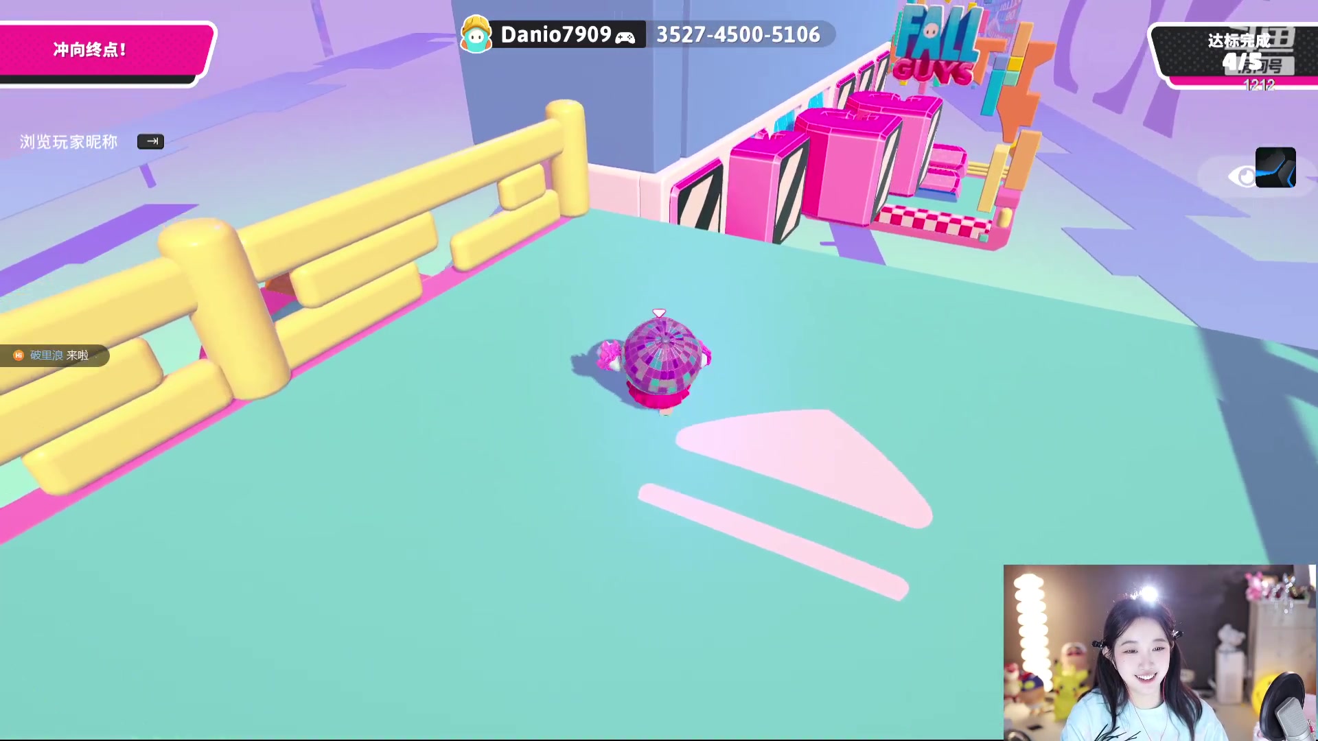 【2023-08-19 22点场】小肉球阿：爱笑的女孩运气不会差~