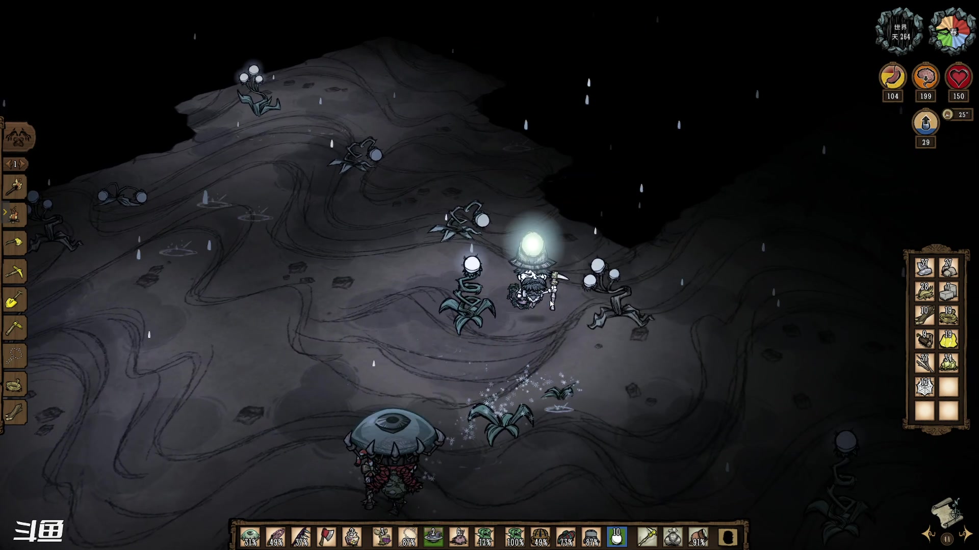 【2023-08-20 00点场】正是在下摸摸西：永不妥协MOD！！！ 10258996