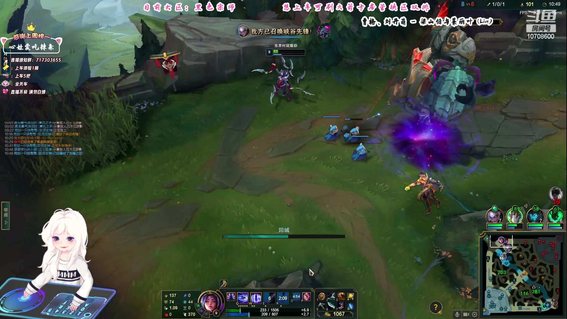 【2023-08-17 19点场】苏宛儿丶：宗师妹妹：有车位