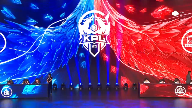 成都AG超玩会 VS 武汉eStarPro第3局-2023KPL夏季赛常规赛