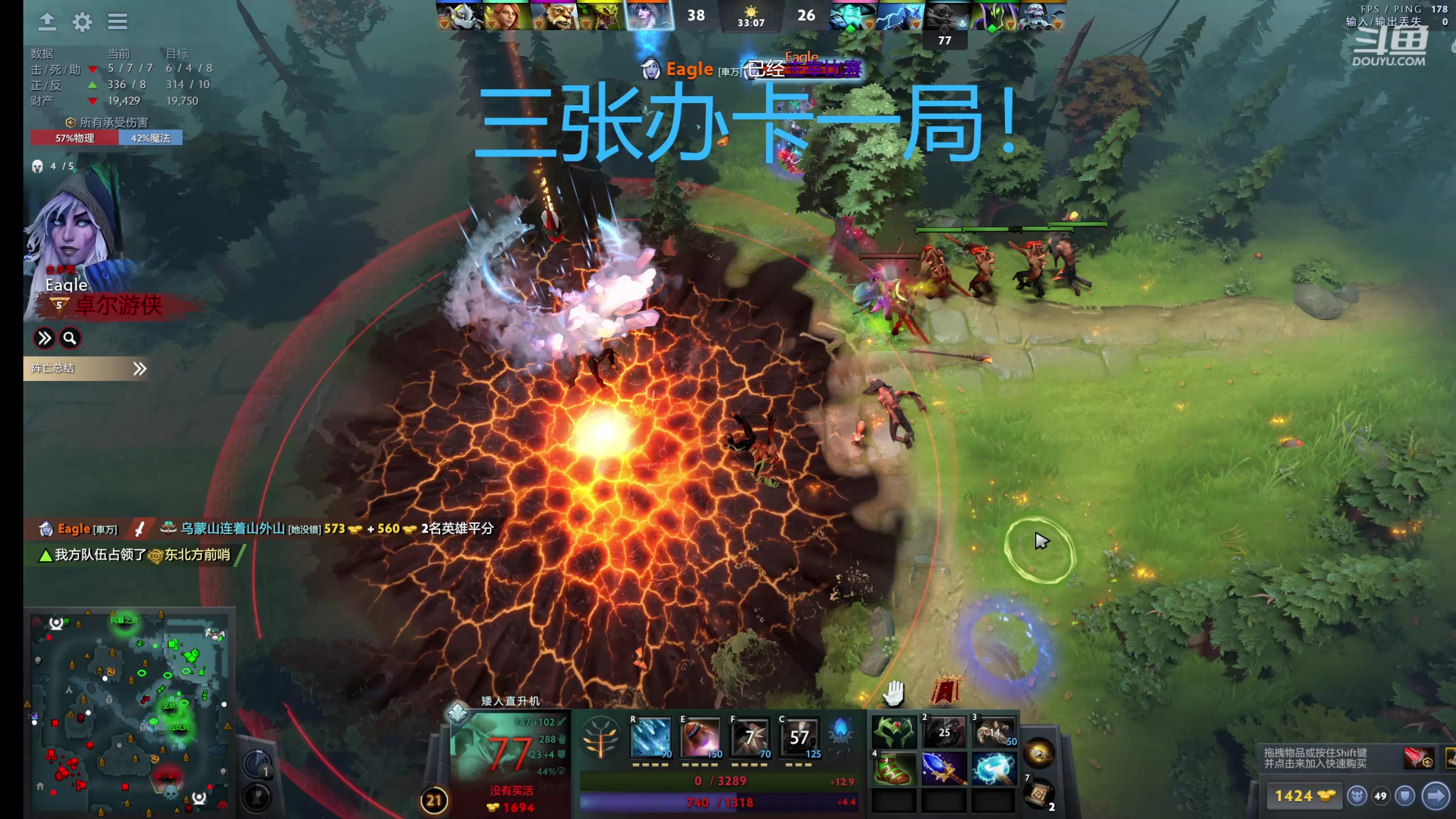 【2023-8-17 23点场】Sc奈文摩尔a:办卡上车！ 1009681