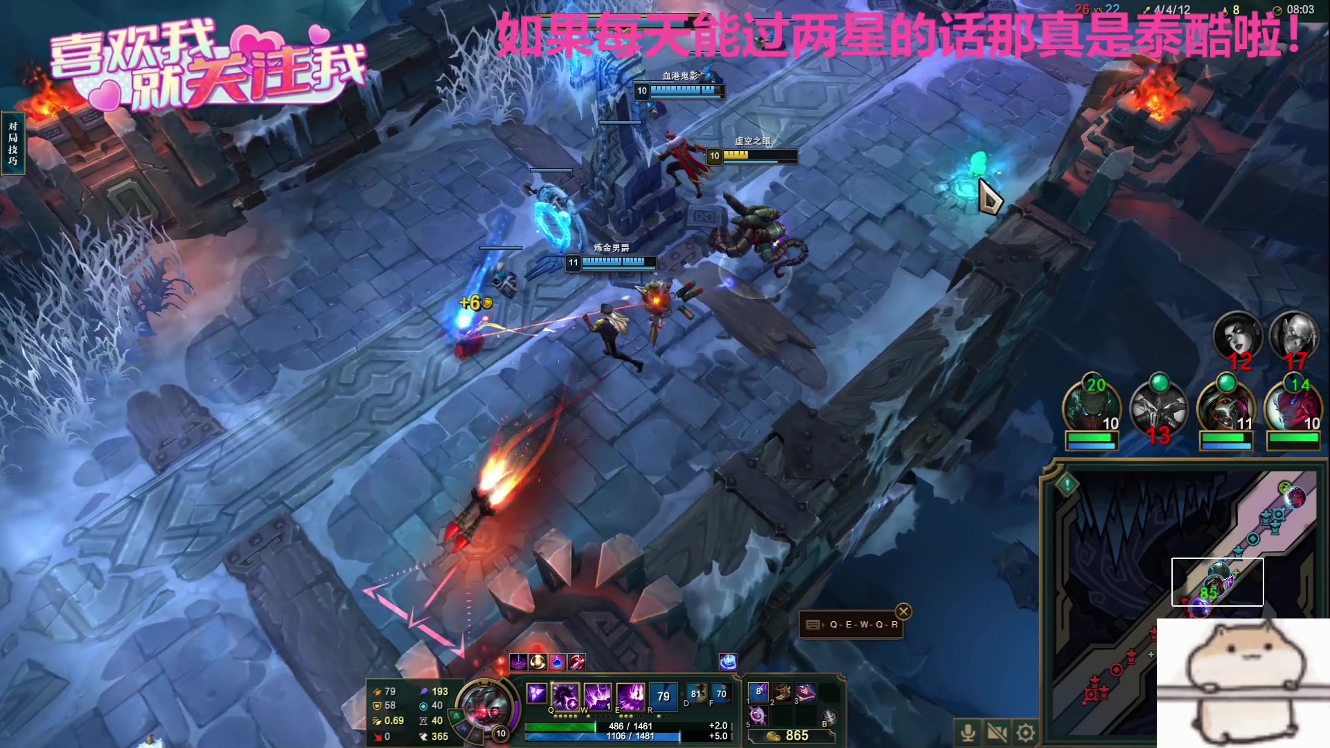 【2023-08-18 20点场】麻辣小鱼干QvQ：今天主播破防了吗！