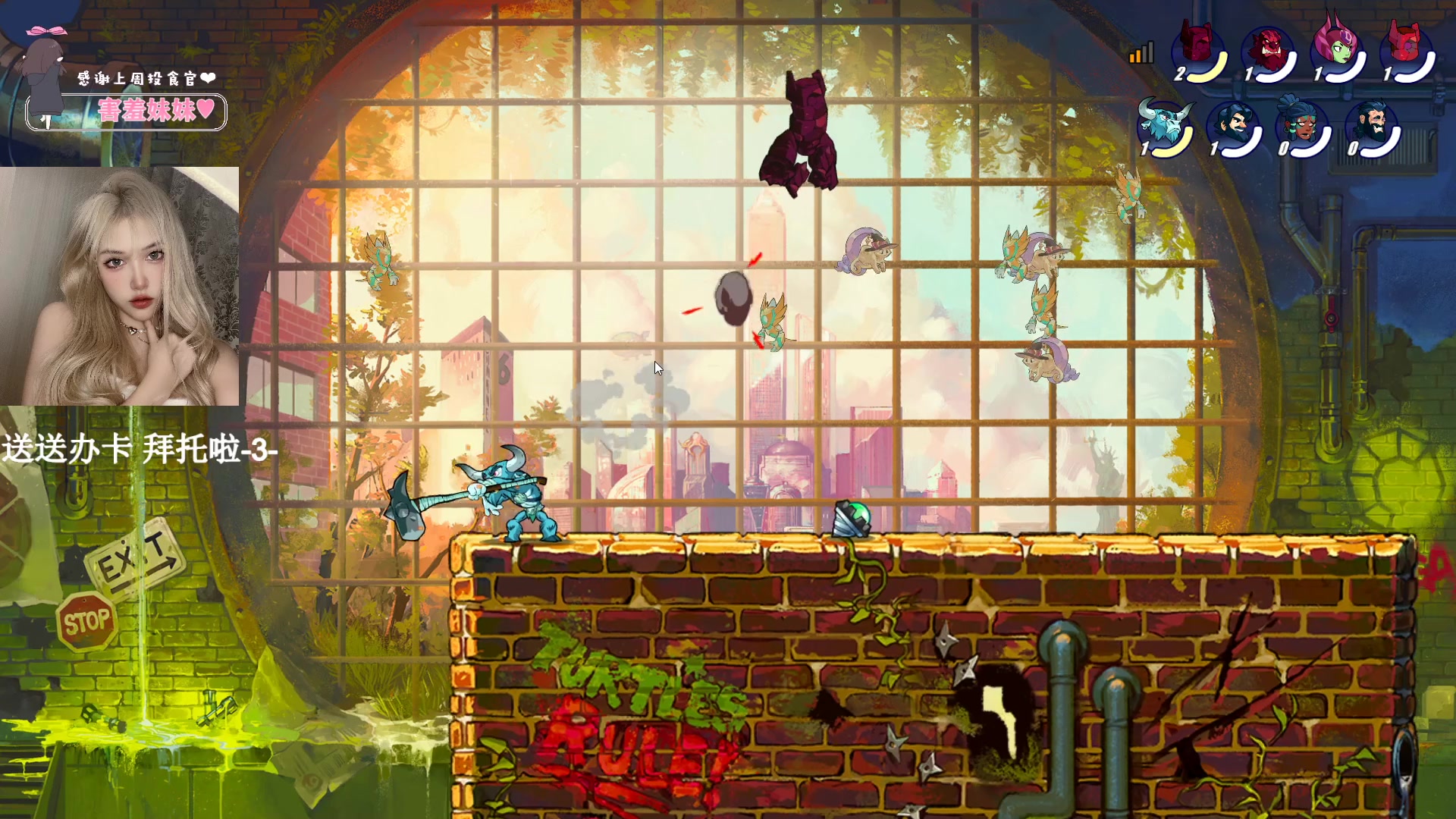 【2023-08-19 23点场】OrangebabyOAO：开心每一天=3=