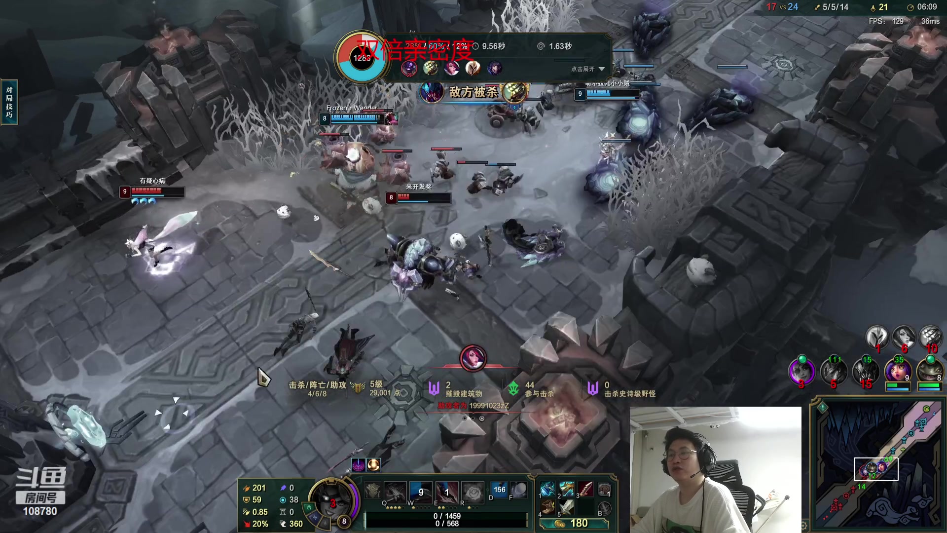 【2023-08-20 03点场】兮饭锐雯：大乱斗臭弟弟来辣