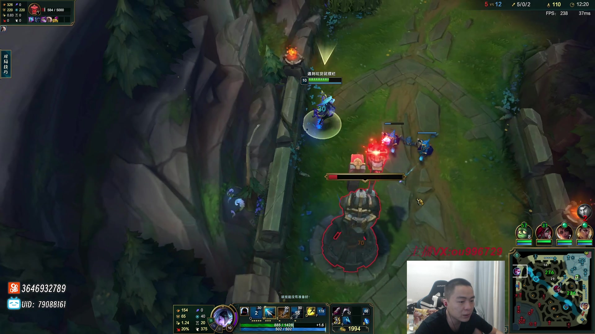 【2023-08-20 20点场】暗夜猎手光头强：第一vn：爆杀流 瞬秒