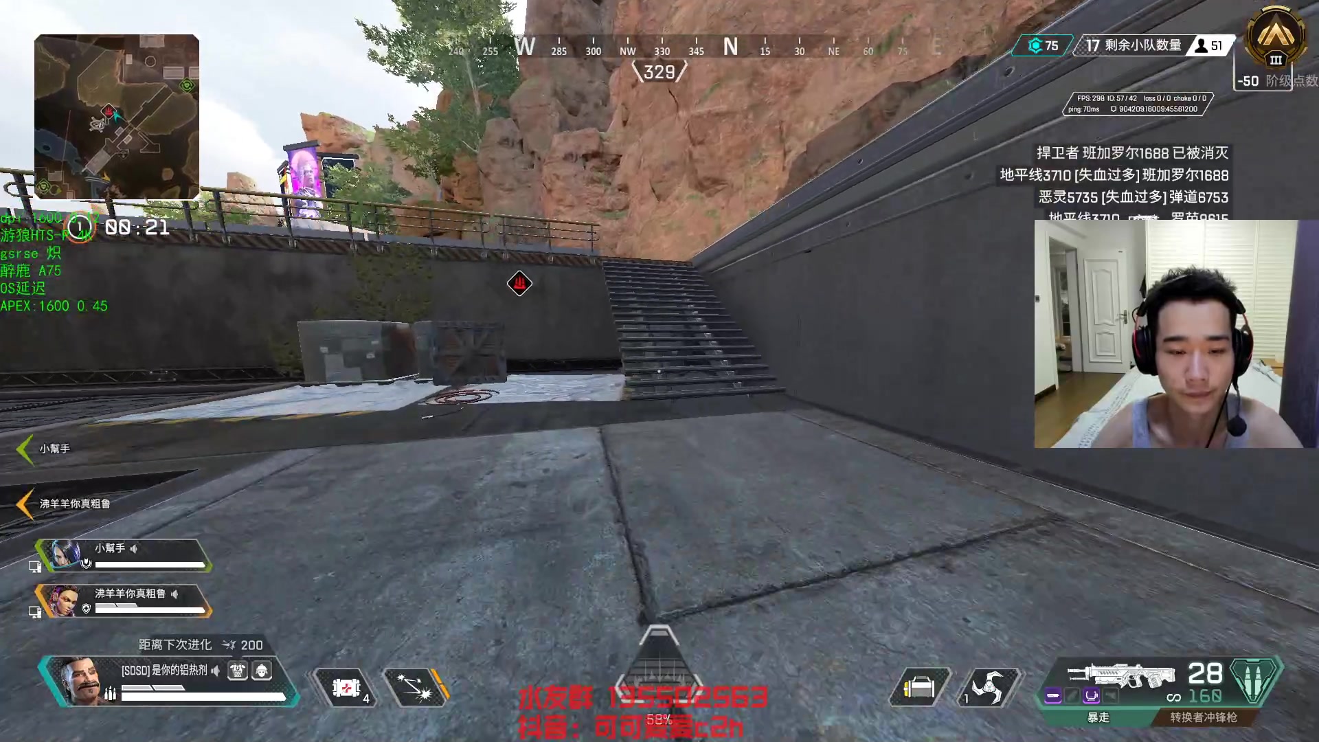 【2023-08-19 22点场】可可爱爱c2h：【c2h】沉淀 学习 不摆 不投