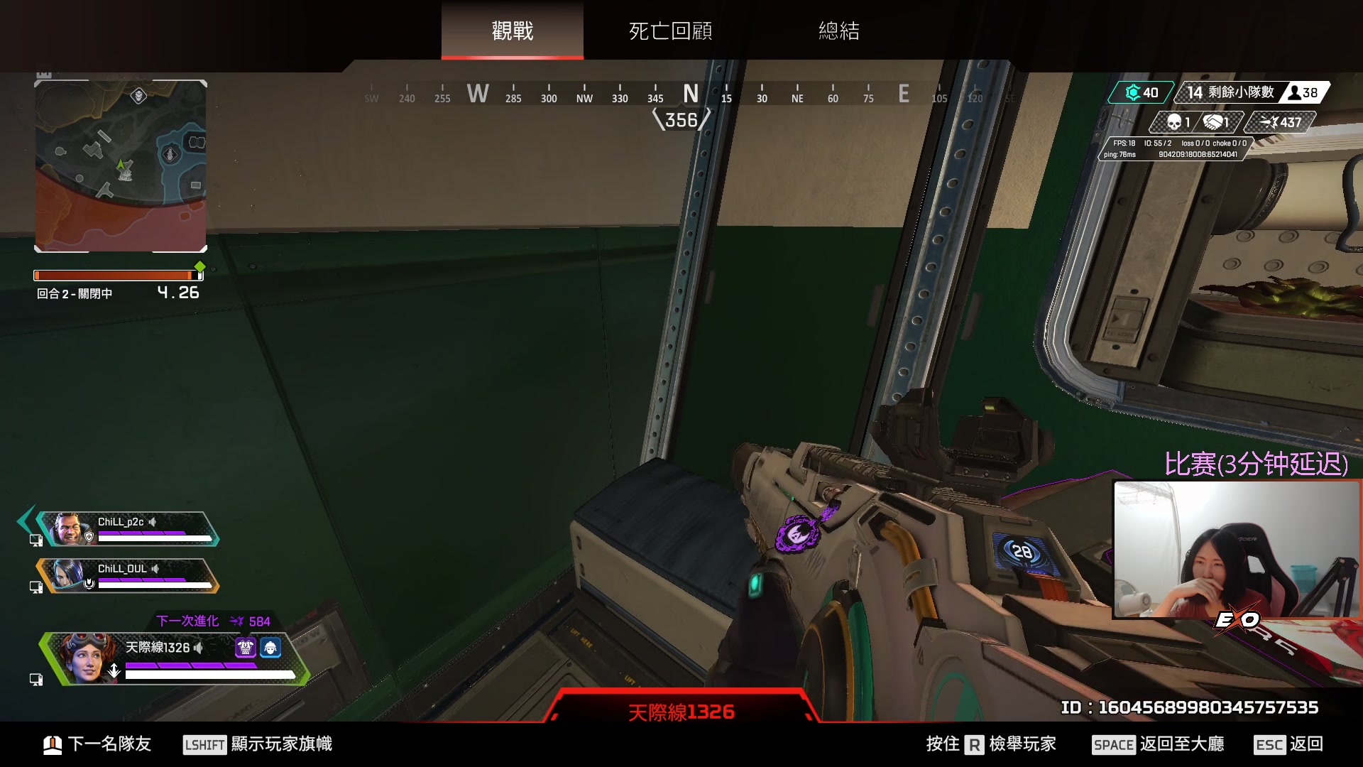 【2023-08-11 19点场】Raizy雪：6点继续比赛