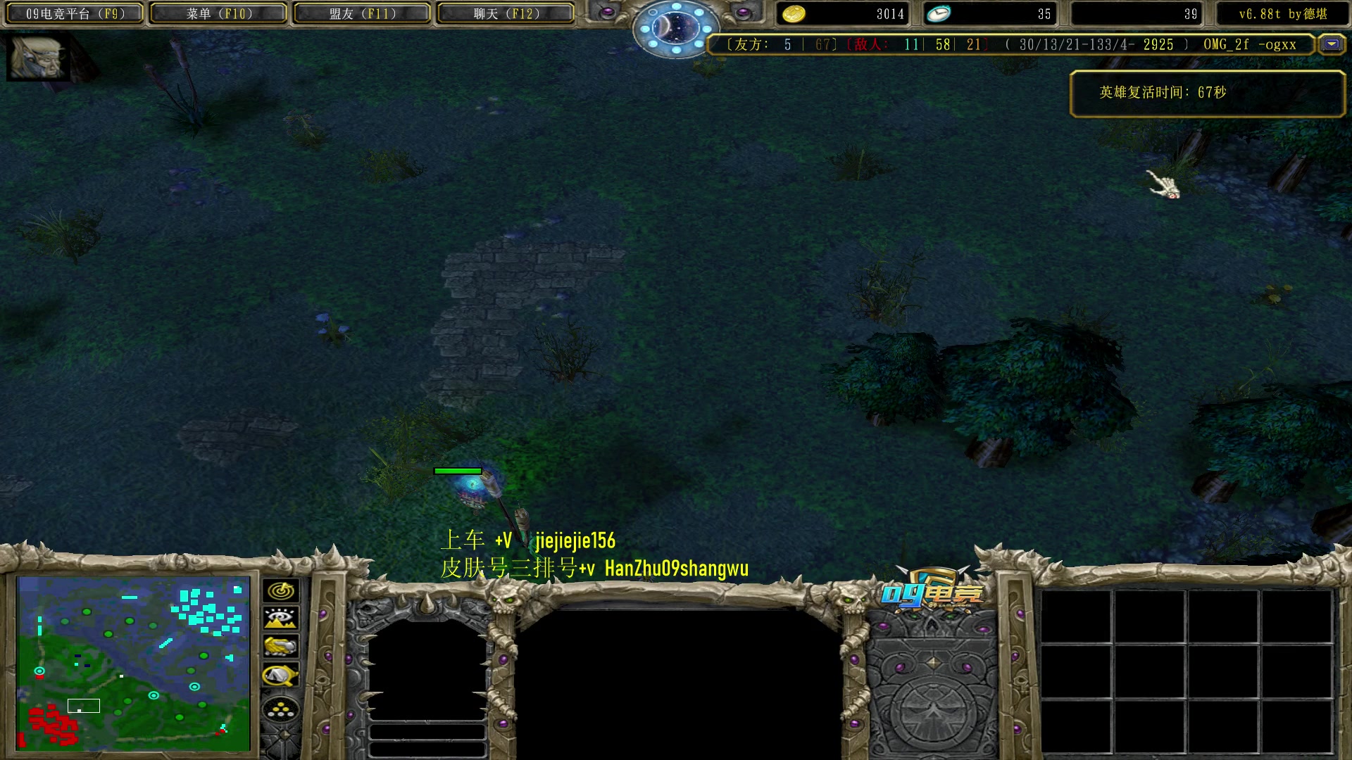 【2023-08-20 17点场】肖璐s：一个菜狗的直播间 5264153