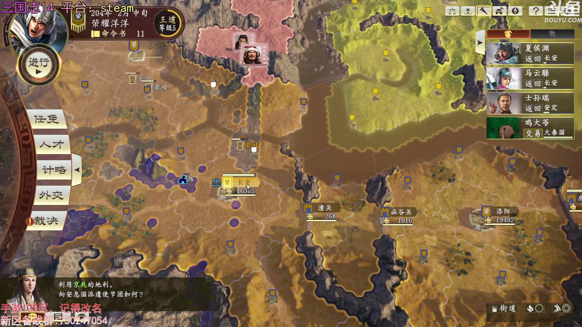 【2023-08-19 21点场】荣耀洋洋：【洋洋】小众，独立，单机游戏！