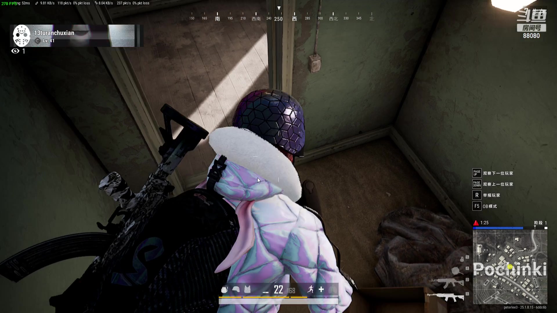 【2023-08-20 20点场】仙某某：神秘的直播间 88080