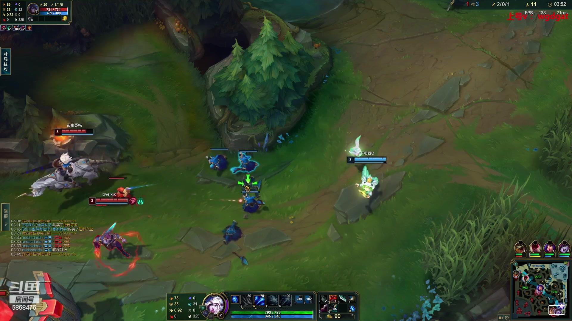 【2023-08-20 18点场】路浩东ouo：你们不配拥有治疗德莱文