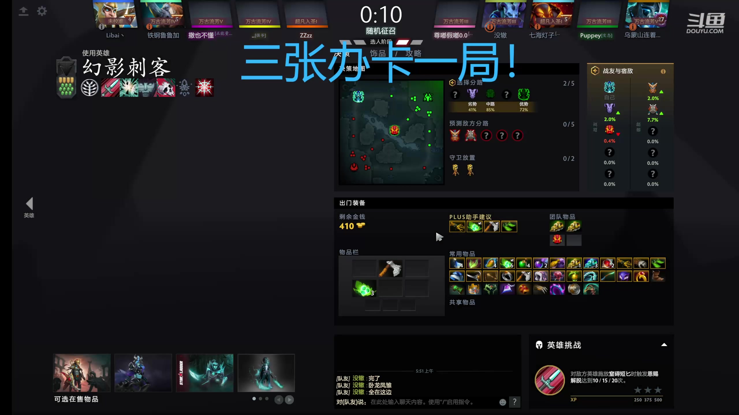 【2023-8-18 5点场】Sc奈文摩尔a:办卡上车！ 1009681