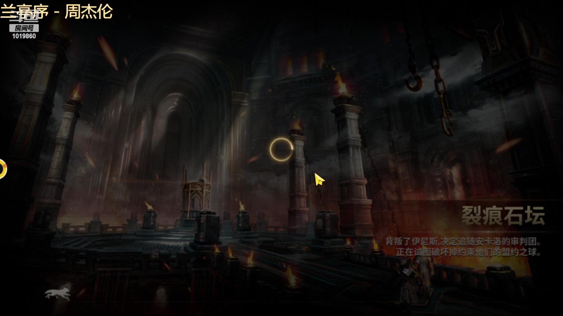 【2023-08-19 16点场】顾溪朝丶：战之刃幸存者一起冲