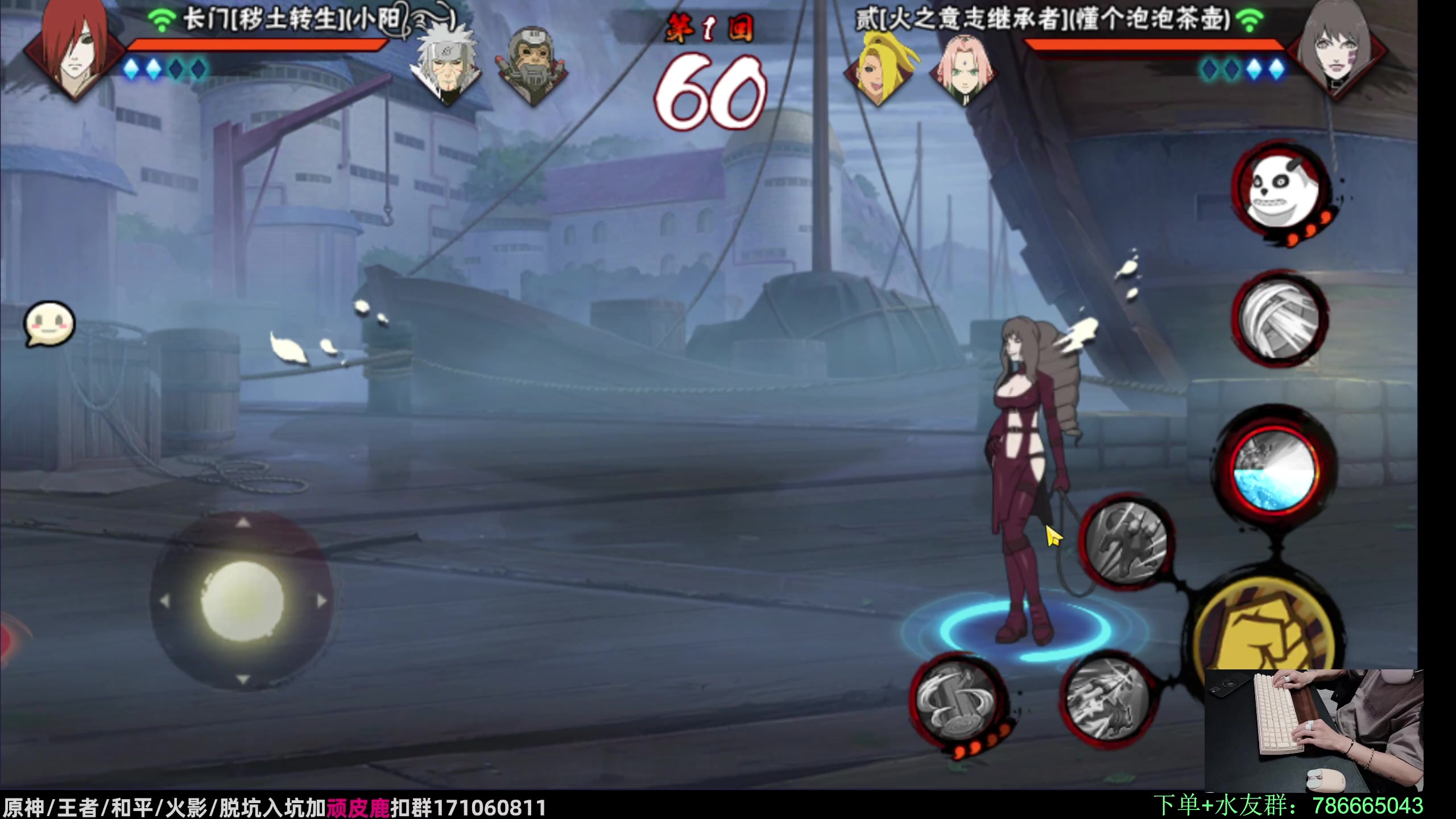 【2023-08-19 22点场】VanGogh浪子：有点伤感了