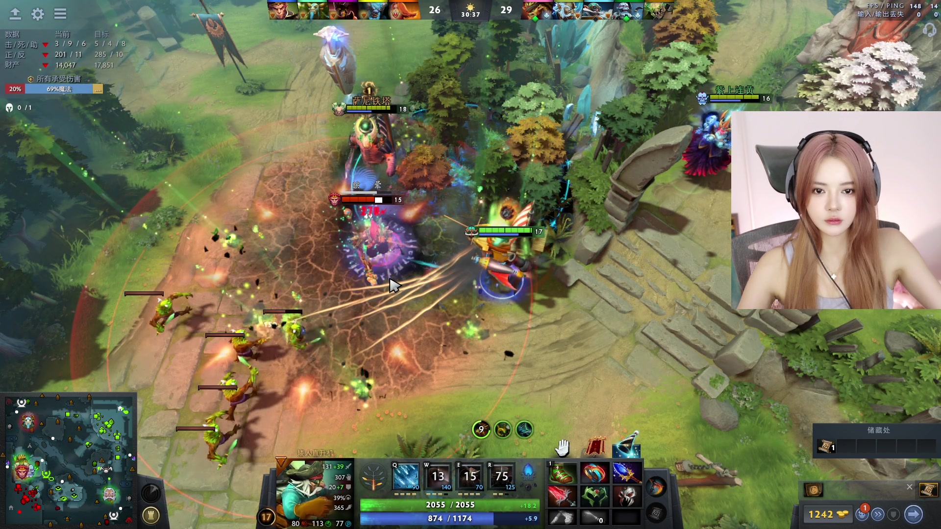 【2023-08-20 21点场】野生小师妹：【双倍】高素质主播