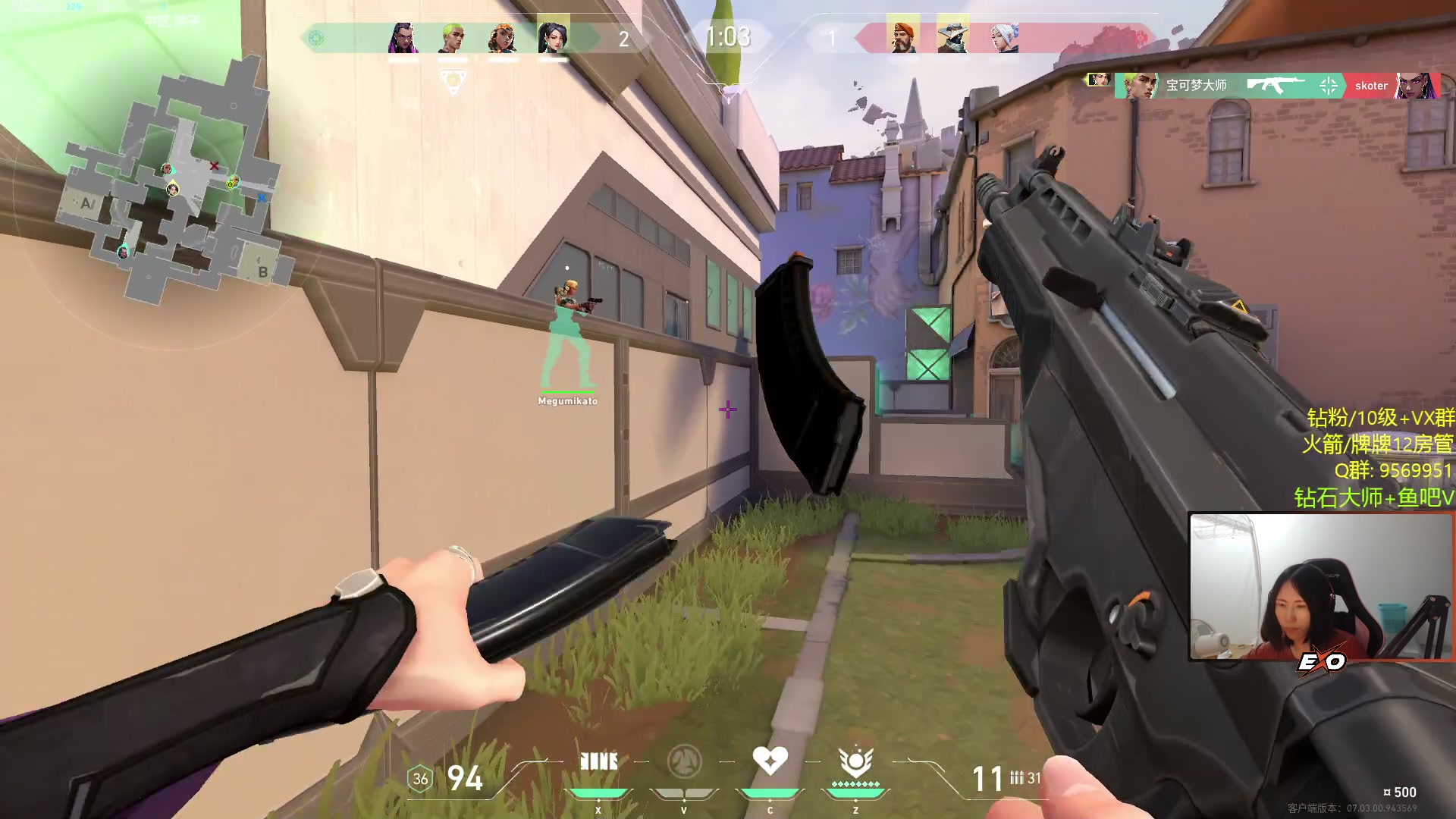 【2023-08-11 23点场】Raizy雪：6点继续比赛