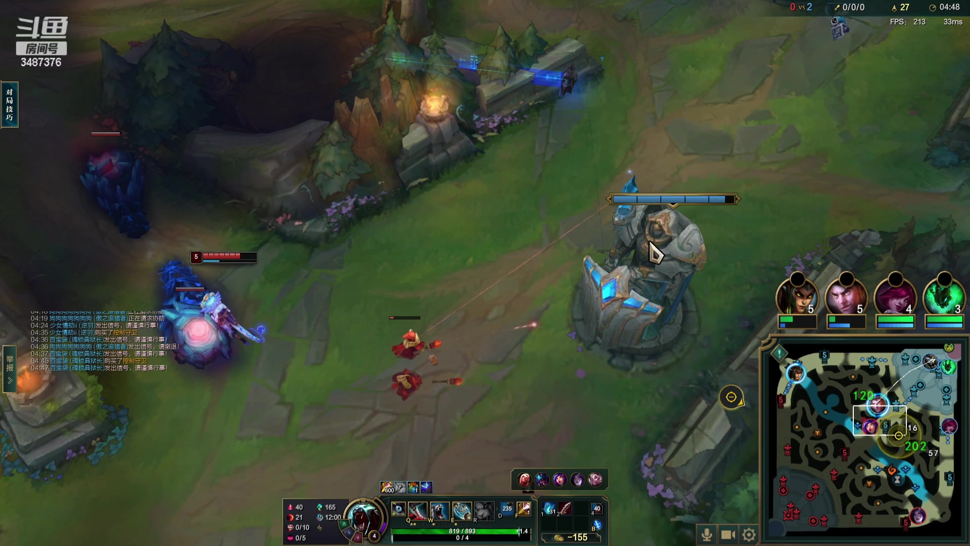 【2023-08-20 17点场】辛巴imb丶丶：我的野区住着一个猎人！