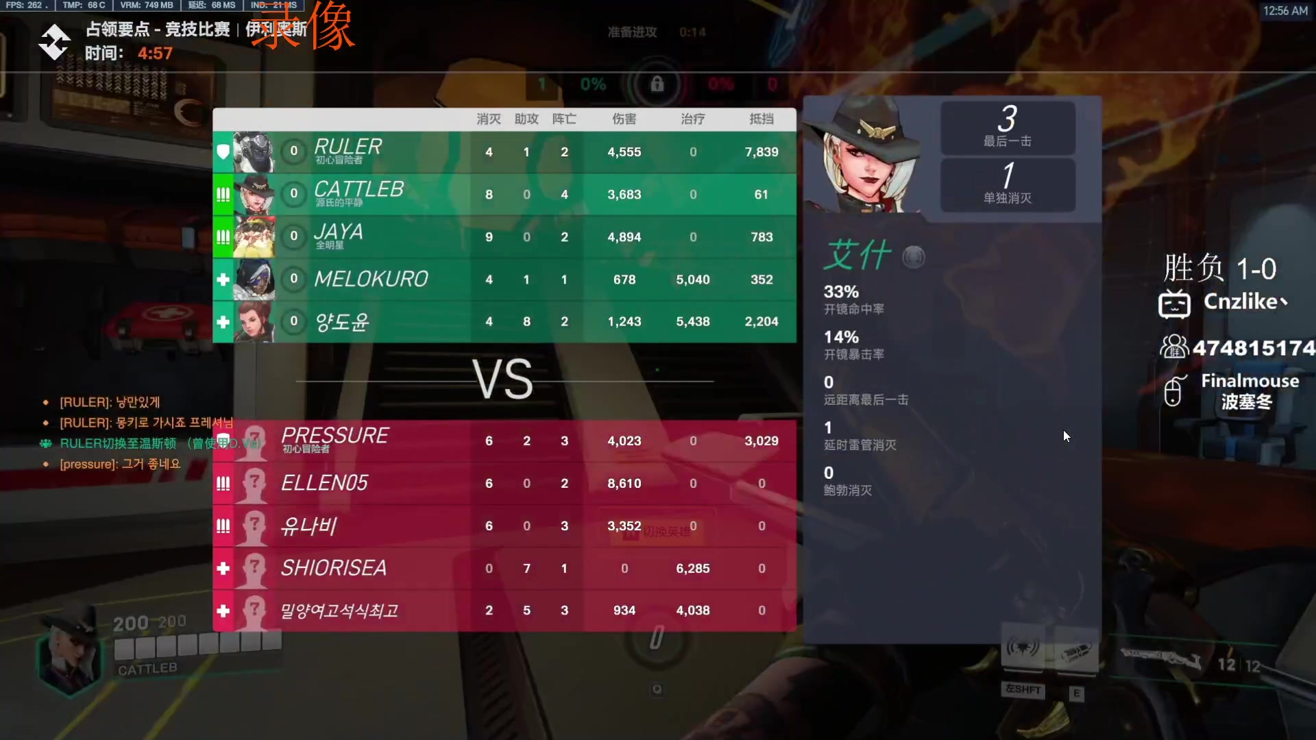 【2023-08-20 14点场】Cnzlike：亞服掉分伝説と俯衝の惡鬼!肥龍曹太郎です