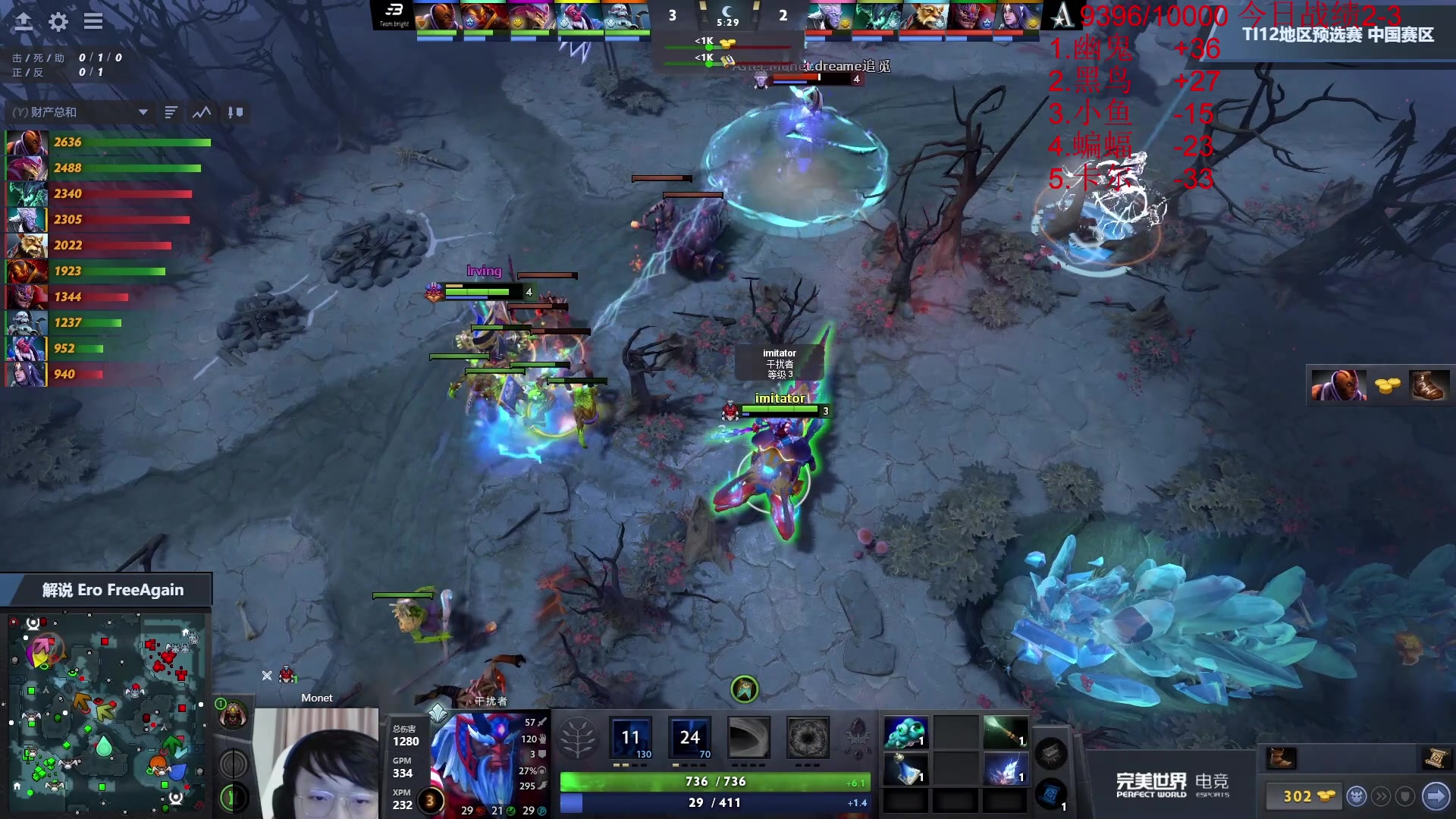 【2023-08-20 15点场】霸气虚幻哥1991：中单练习生！！73965!！