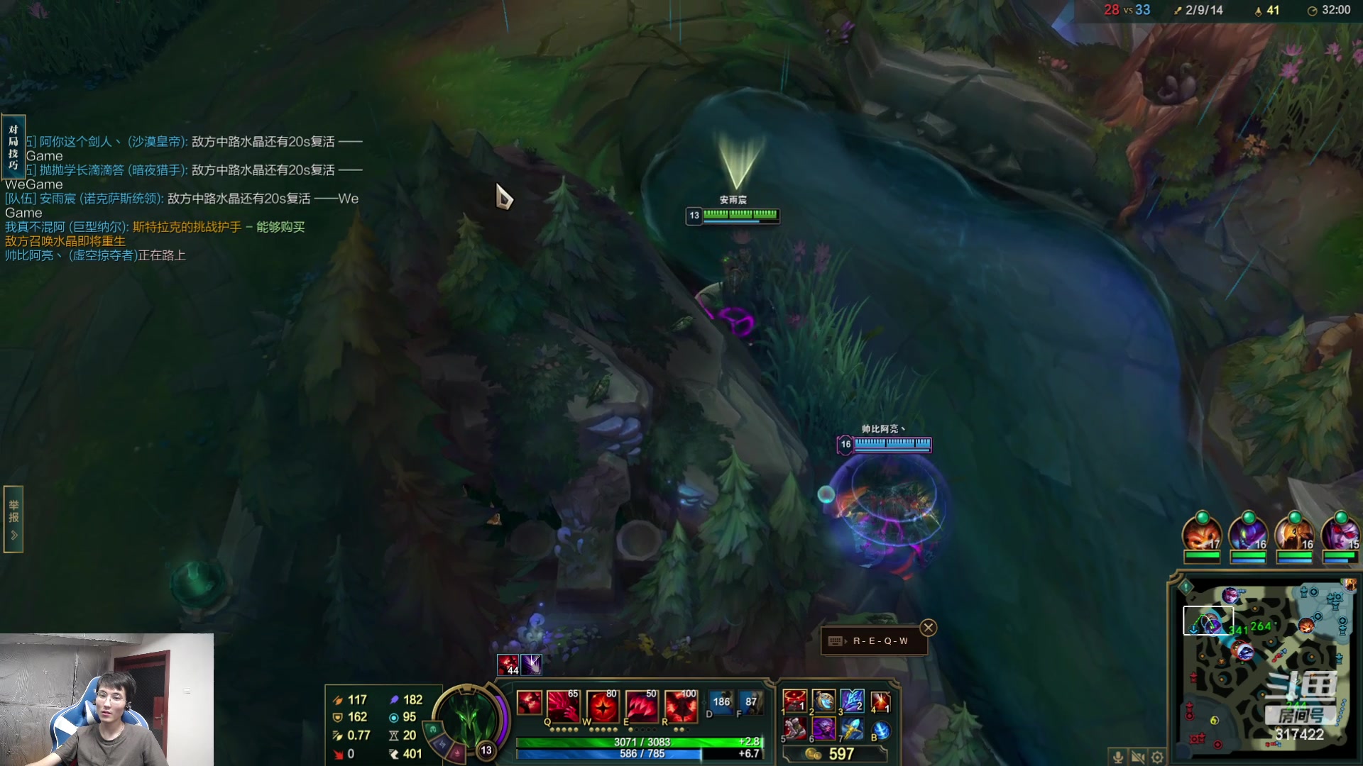 【2023-08-20 13点场】驴酱的冯雨大王：冯雨大王：保持理智，热爱生活！