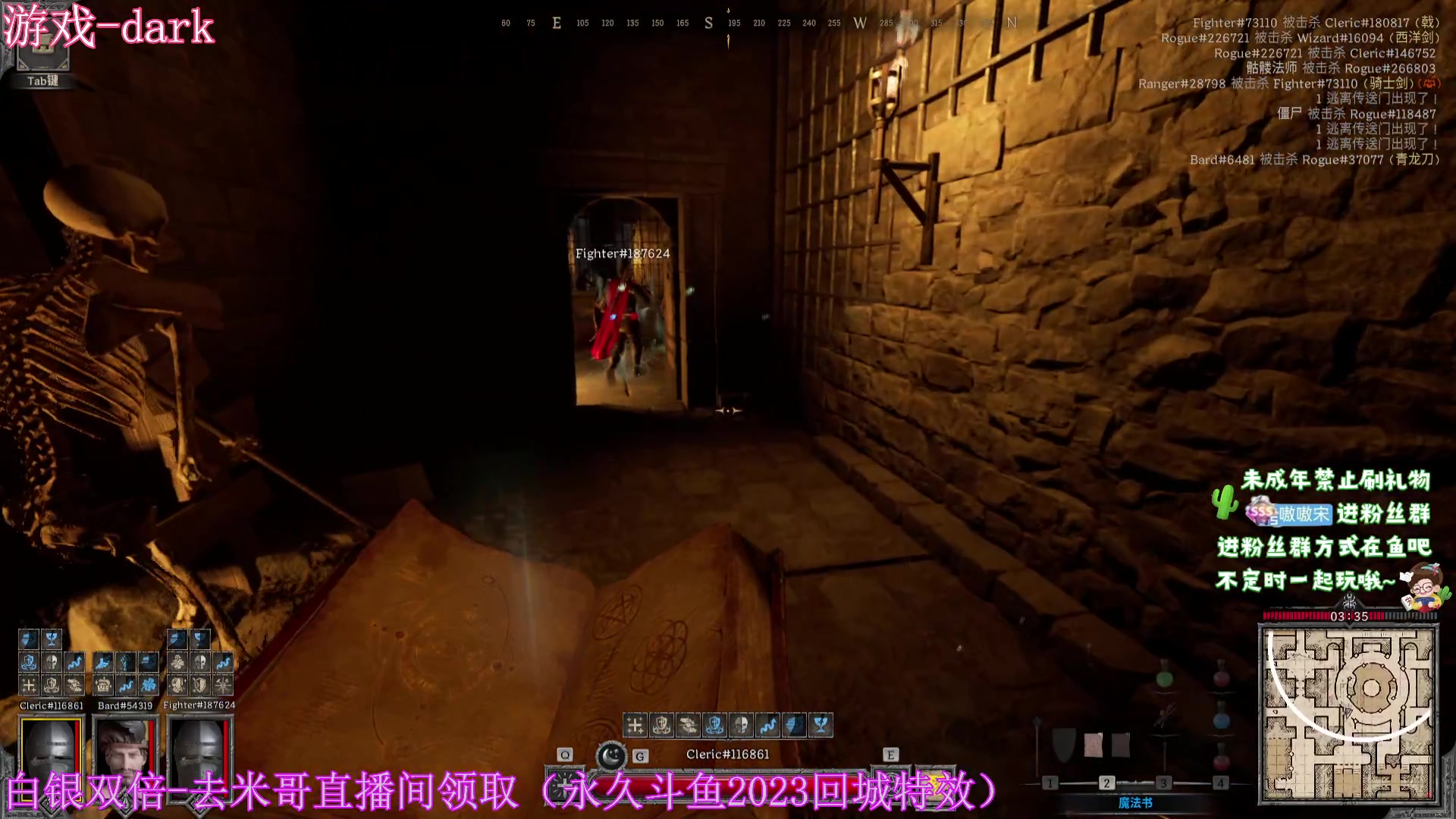 【2023-08-20 04点场】小小宋OAO：✨小小宋✨开心快乐每一天！