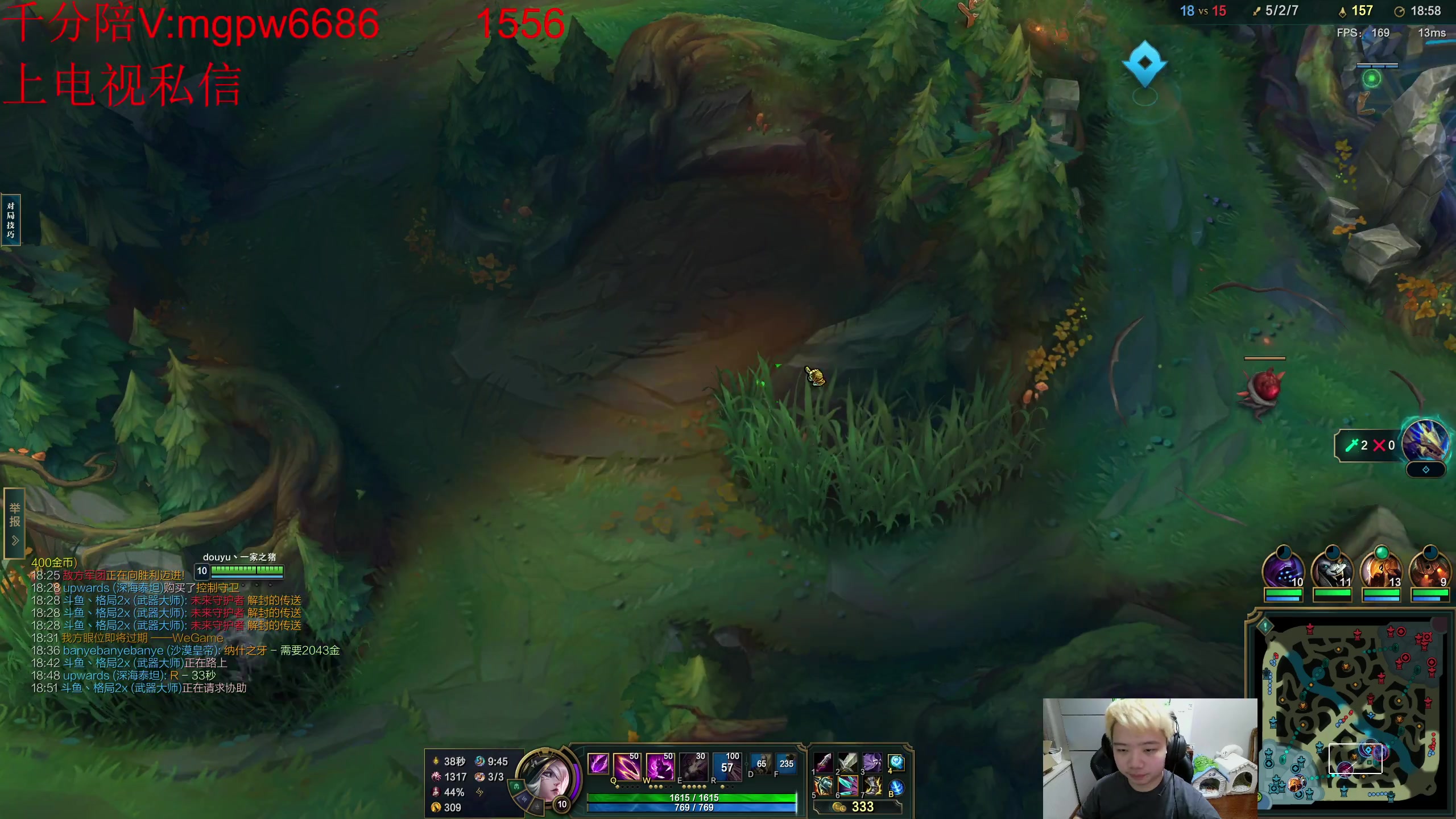 【2023-08-20 20点场】一家之猪ovo：峡谷王者局 冲第一