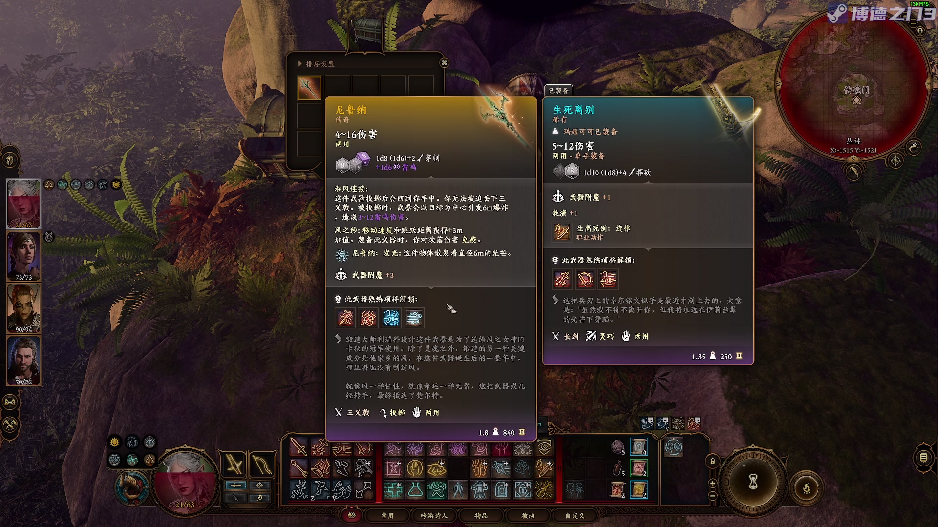 【2023-08-20 00点场】陶可可coco：你小子也太奶了吧