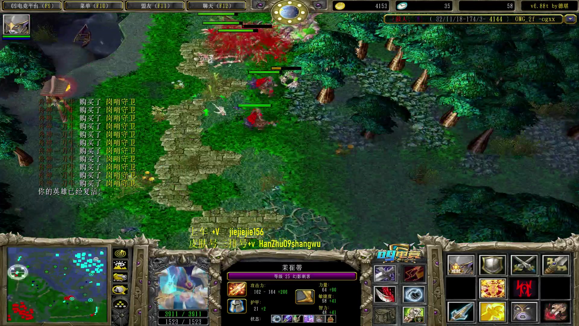 【2023-08-20 13点场】肖璐s：一个菜狗的直播间 5264153