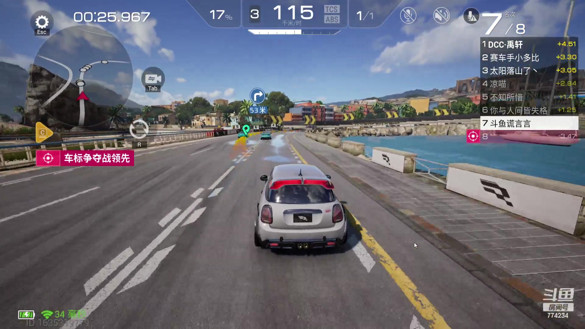 【2023-08-20 10点场】谎言言0V0：细节决定成败.......来玩、