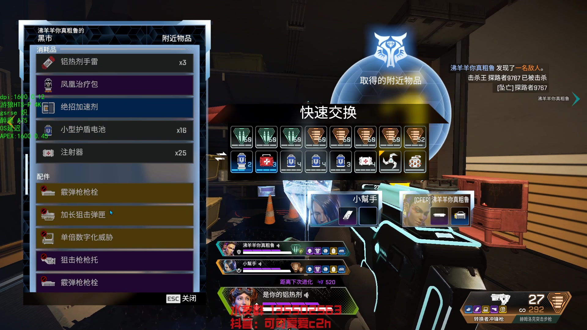 【2023-08-20 00点场】可可爱爱c2h：【c2h】沉淀 学习 不摆 不投