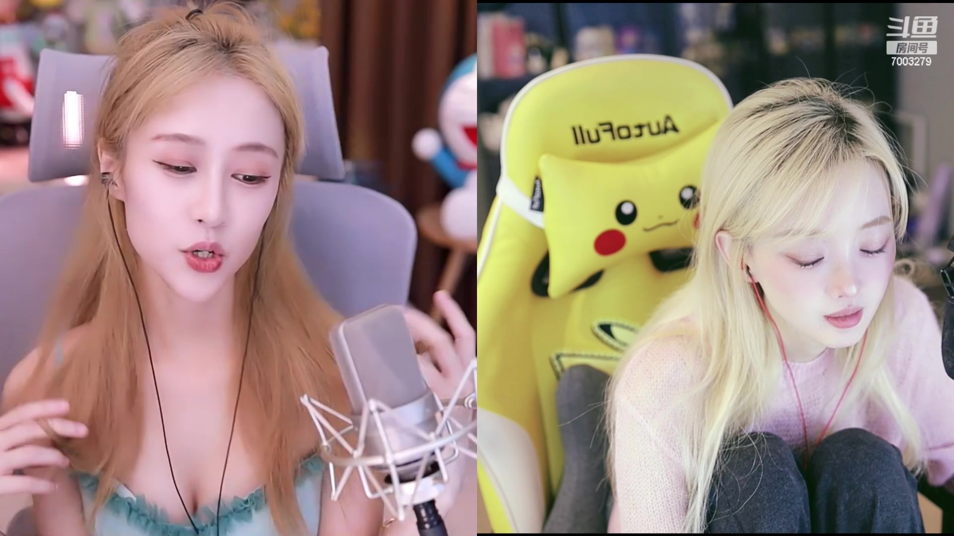 【2023-08-20 18点场】喜欢水水：《云顶女神杯》