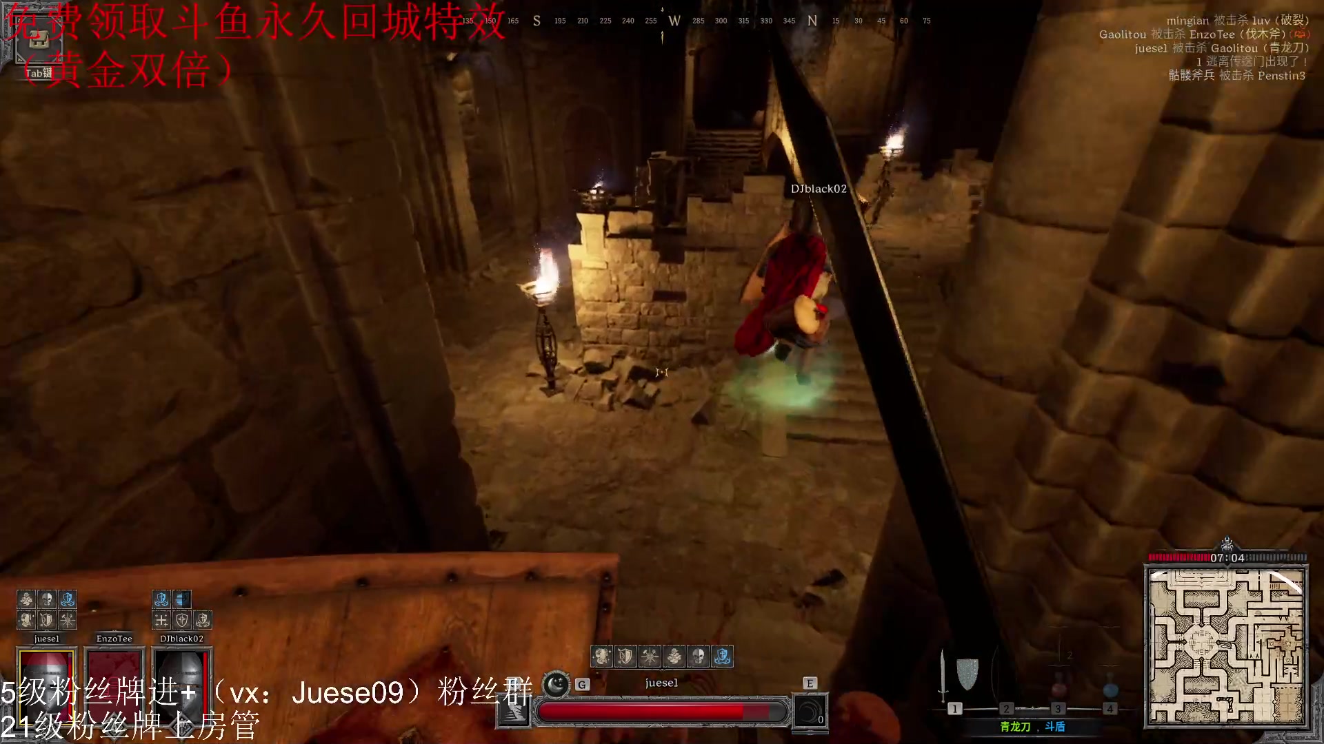 【2023-08-19 20点场】小角色ovo：（黄金双倍）小游戏时间！