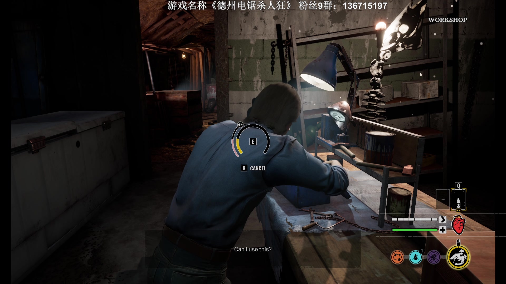 【2023-08-19 23点场】半支烟：新对抗联机大作！