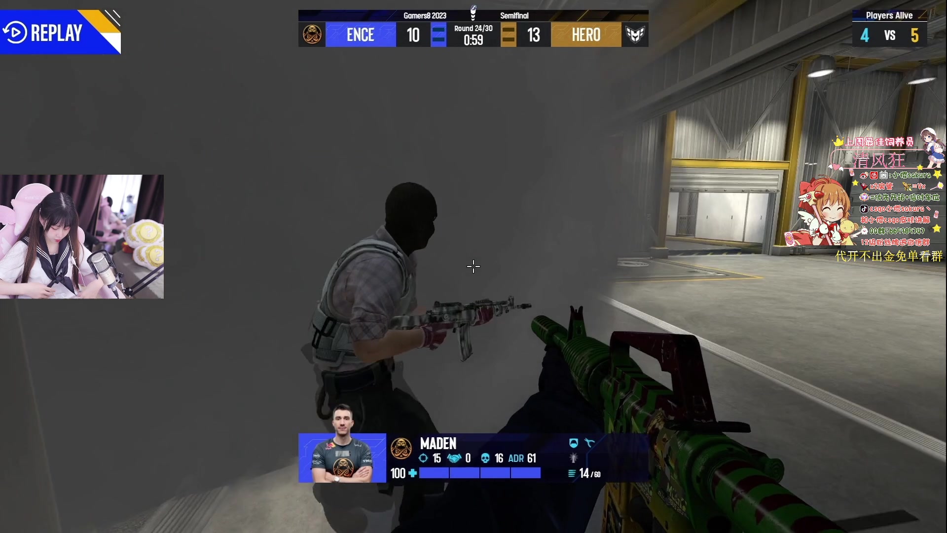 【2023-08-19 22点场】小樱sakura灬：【小樱】土豪杯 HRC VS ENCE