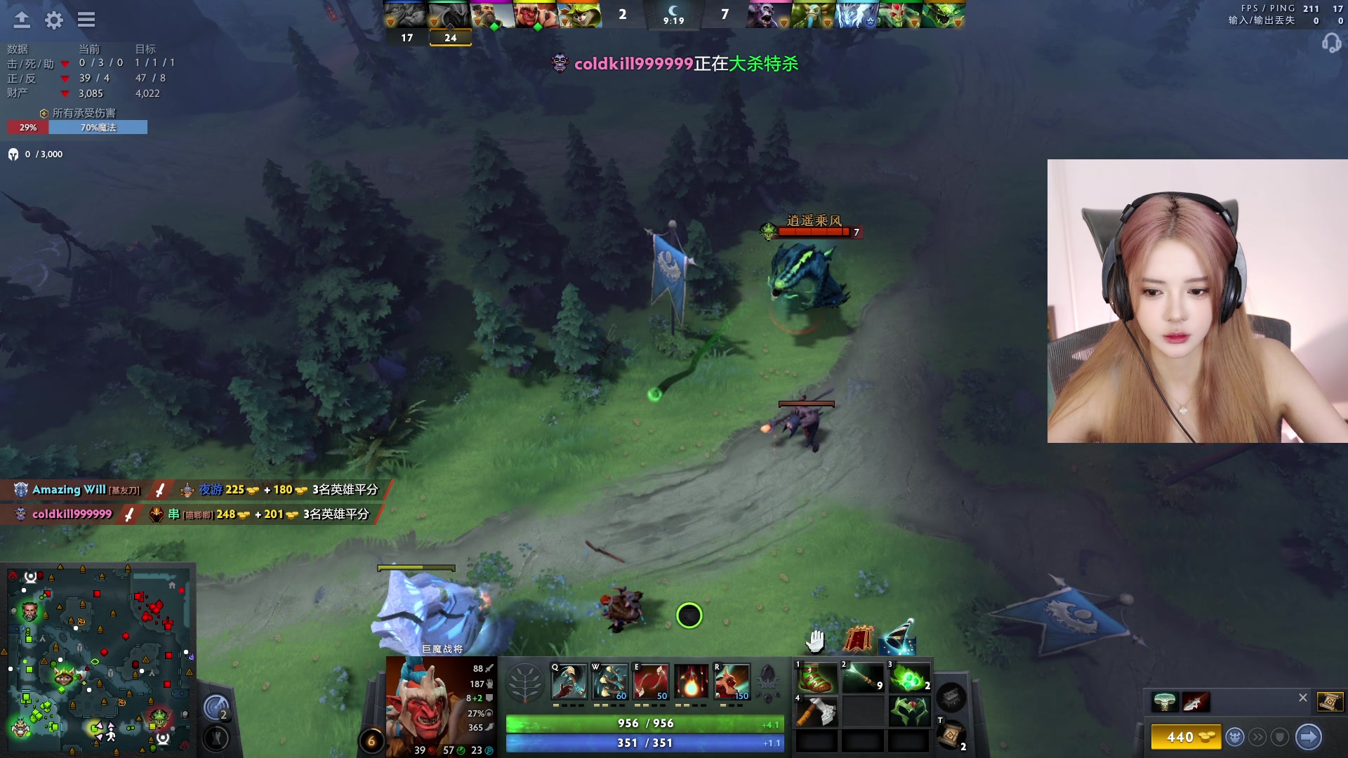 【2023-08-20 18点场】野生小师妹：【双倍】高素质主播