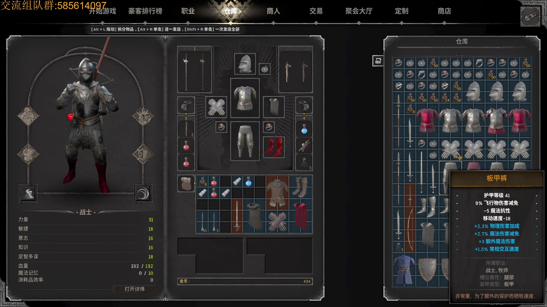 【2023-08-19 14点场】SAYA丶J：蓝屏战士地中海杀手