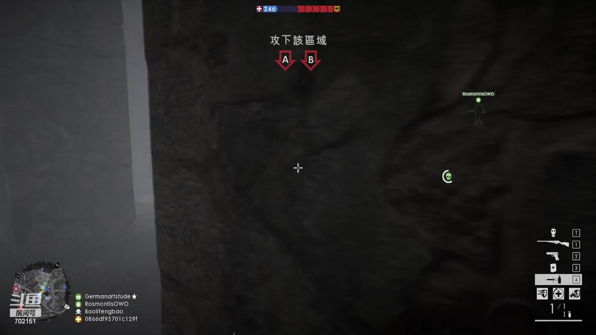 【2023-08-20 01点场】GY阳哥：702151  想了吧  我知道你想了