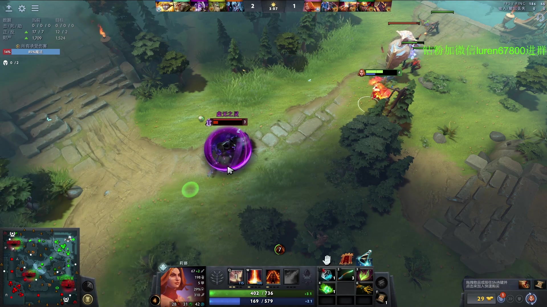 【2023-08-20 01点场】阳光男孩Aq：战！！！7718843