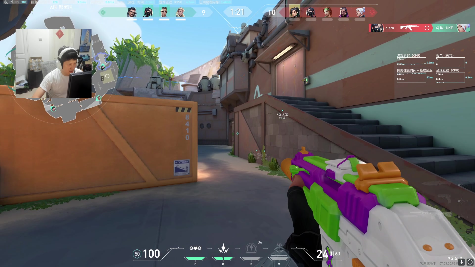 【2023-08-19 21点场】yjjimpaopao：yjj 3点冠军赛见