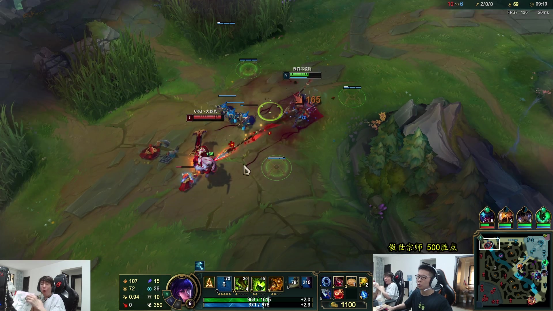 【2023-08-20 13点场】余小C真的很强：余小C：大师500点冲王者！