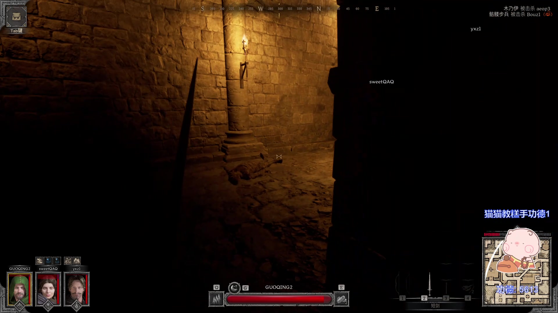 【2023-08-20 15点场】自小语：冲冲冲冲啊啊啊啊