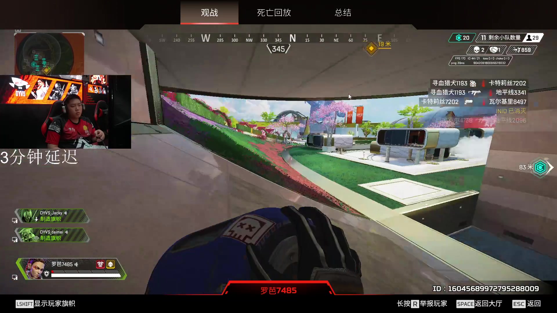【2023-08-20 17点场】皮特174：Apex尖峰嘉年华决赛，今天拿下