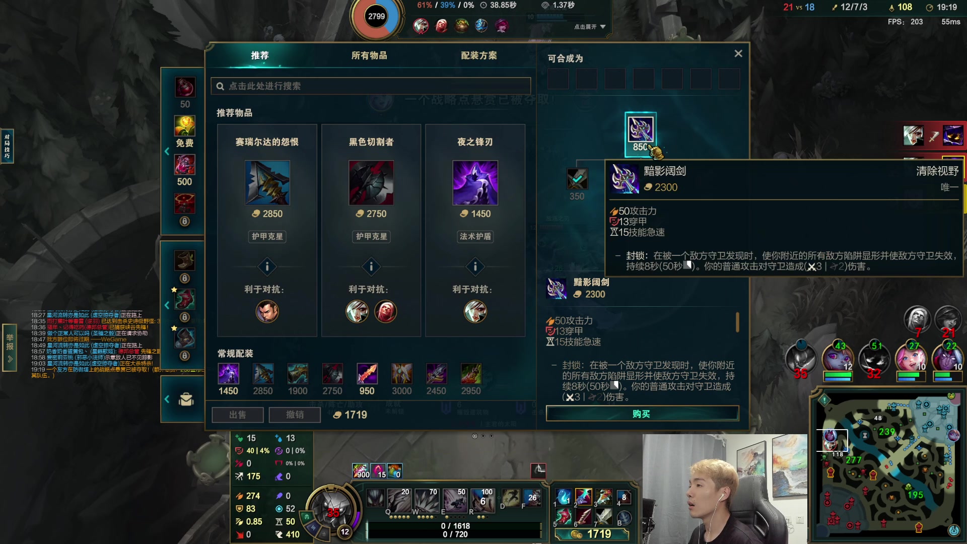 【2023-08-19 23点场】杰克螳螂：中端局教学专业户