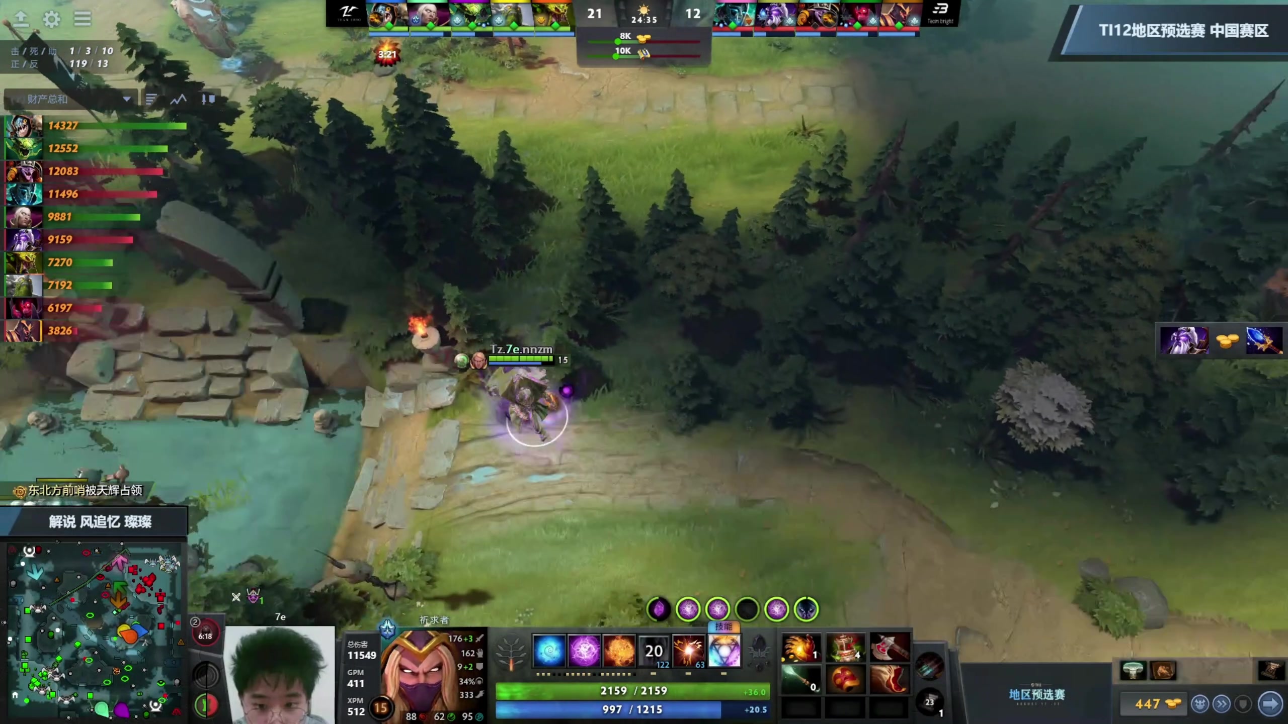 【2023-08-20 20点场】yyfyyf：随便玩玩！9999