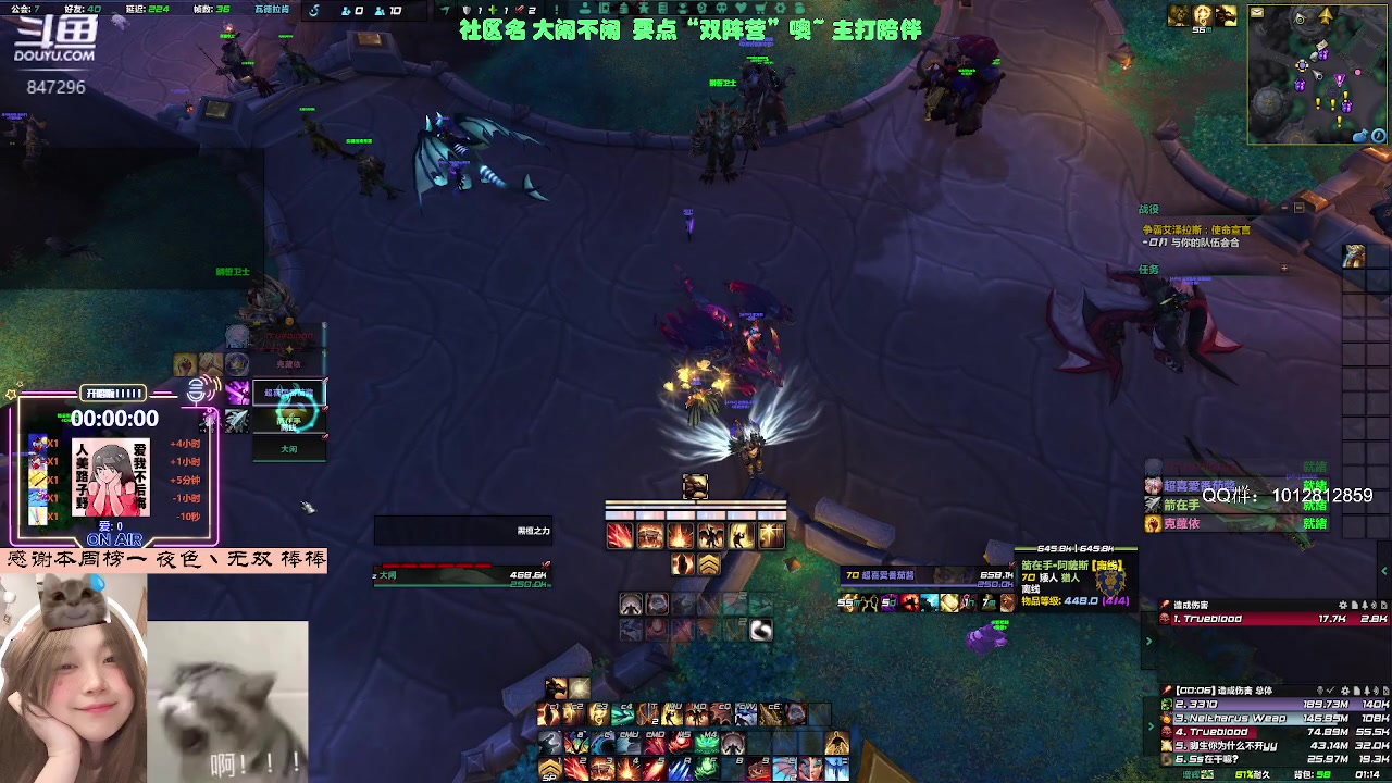【2023-08-19 00点场】犬森SHANK：九年武僧 困