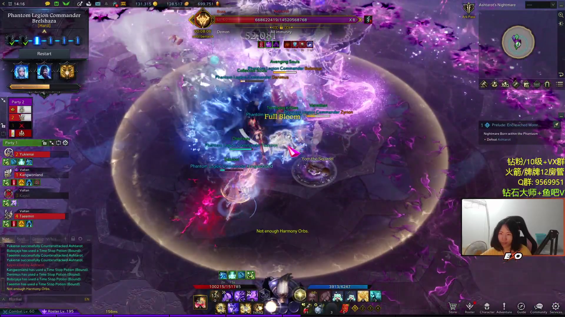 【2023-08-15 04点场】Raizy雪：夏日派对小组赛第3轮~