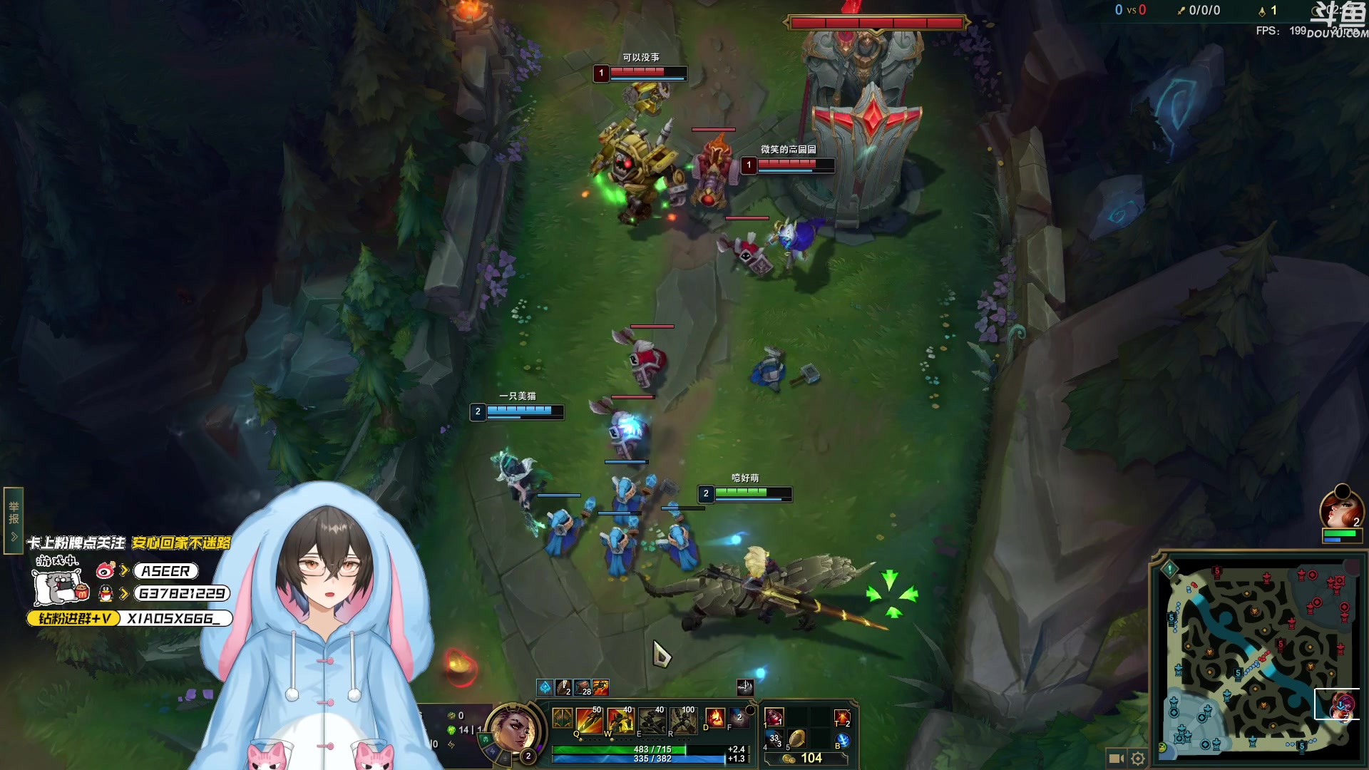 【2023-08-20 01点场】预言家lol：ob训练赛19389