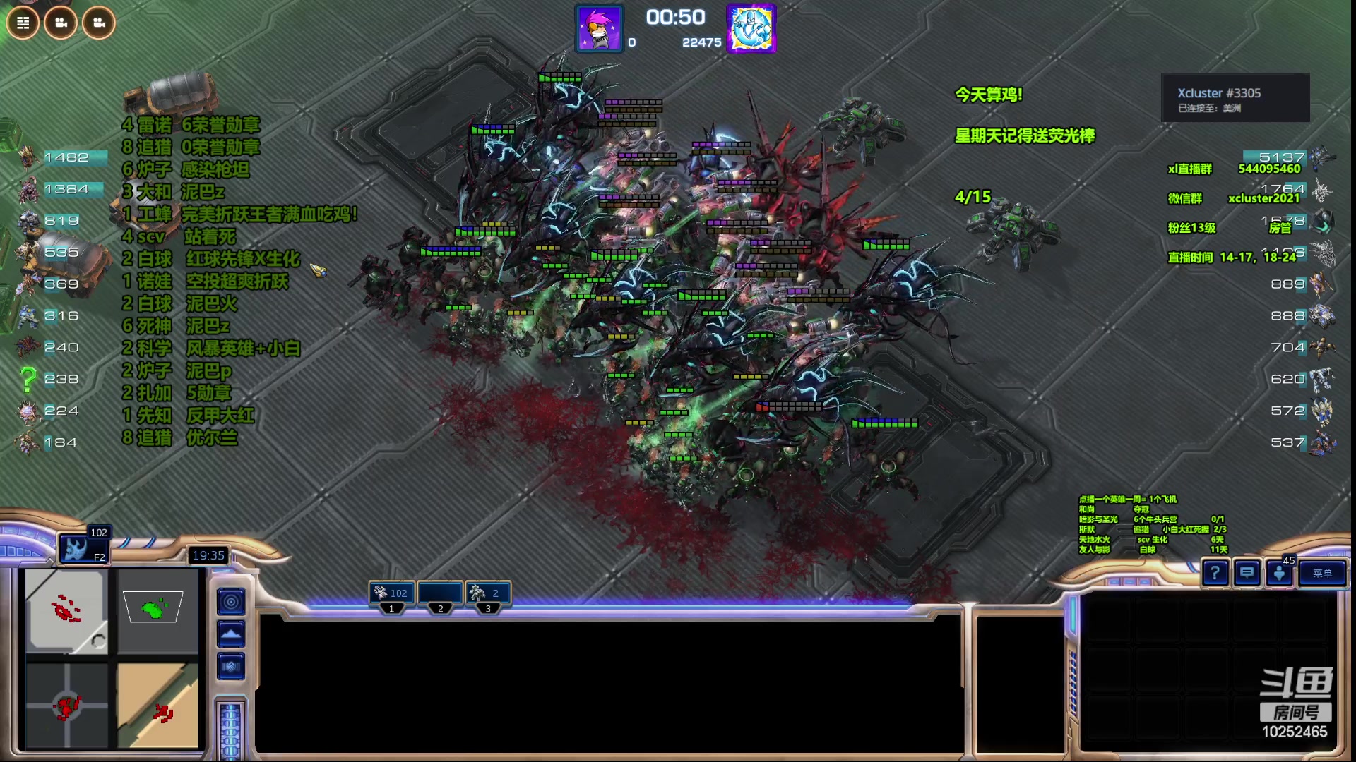 【2023-08-20 22点场】xcluster：星际酒馆，今天可以算鸡！