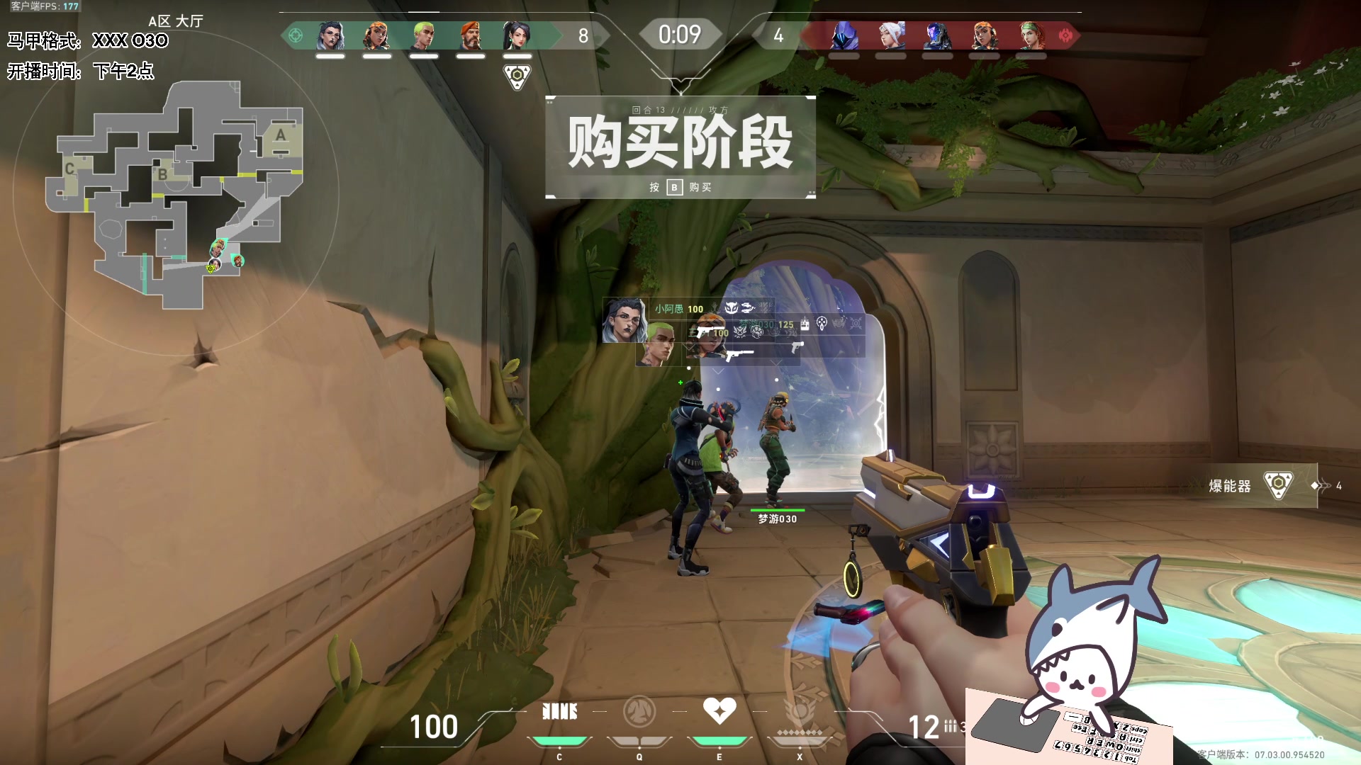 【2023-08-20 13点场】宝贝鱼O3O：难过就给我打电话 我会挂掉让你更难过