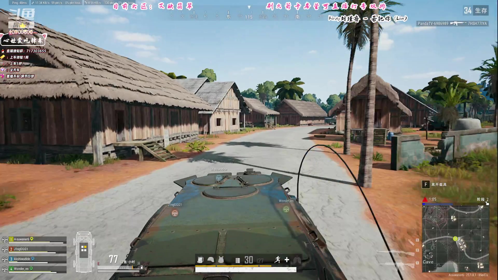 【2023-08-15 22点场】苏宛儿丶：大温柔主播从不发脾气